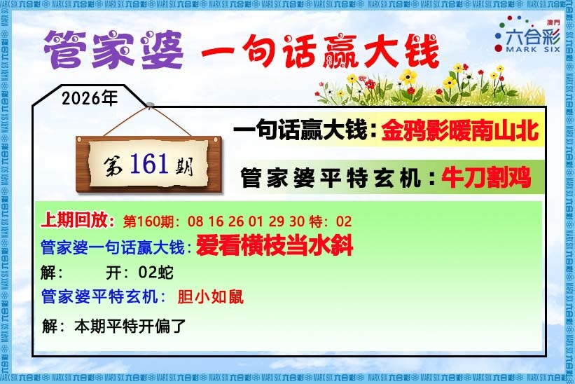 图片资料正在更新中……